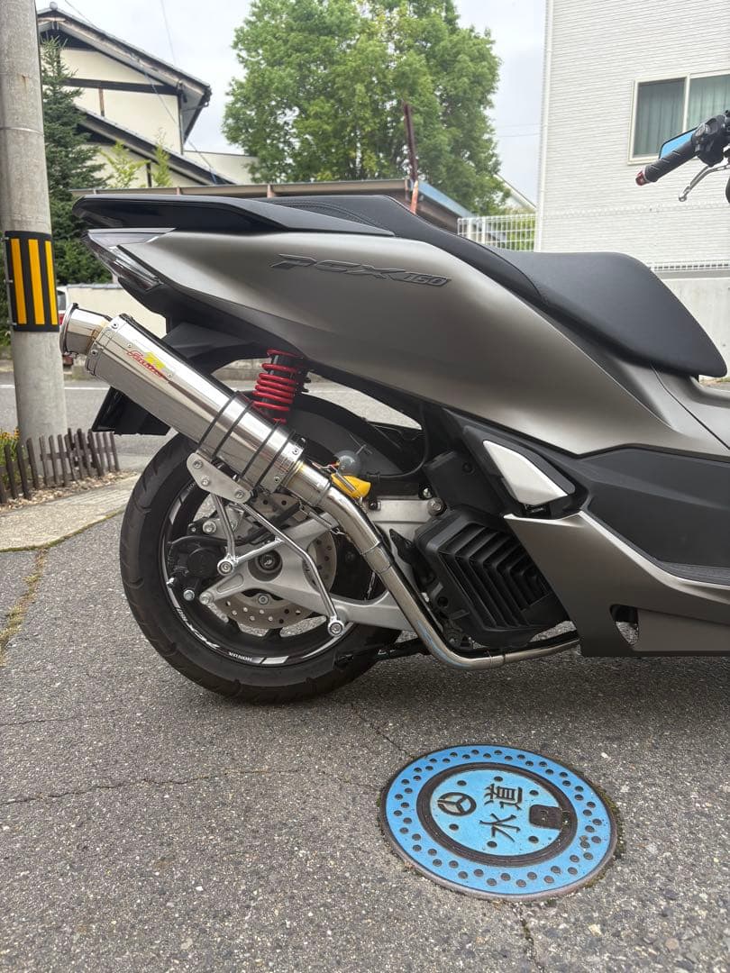 PCX125 PCX160 JK05 KF47 リアライズ マフラー