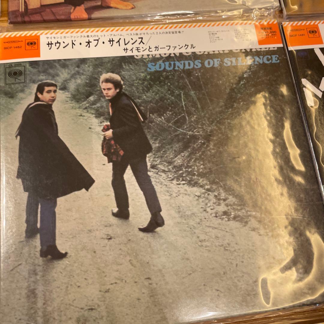 サイモンとガーファンクル　紙ジャケットCD8枚セット