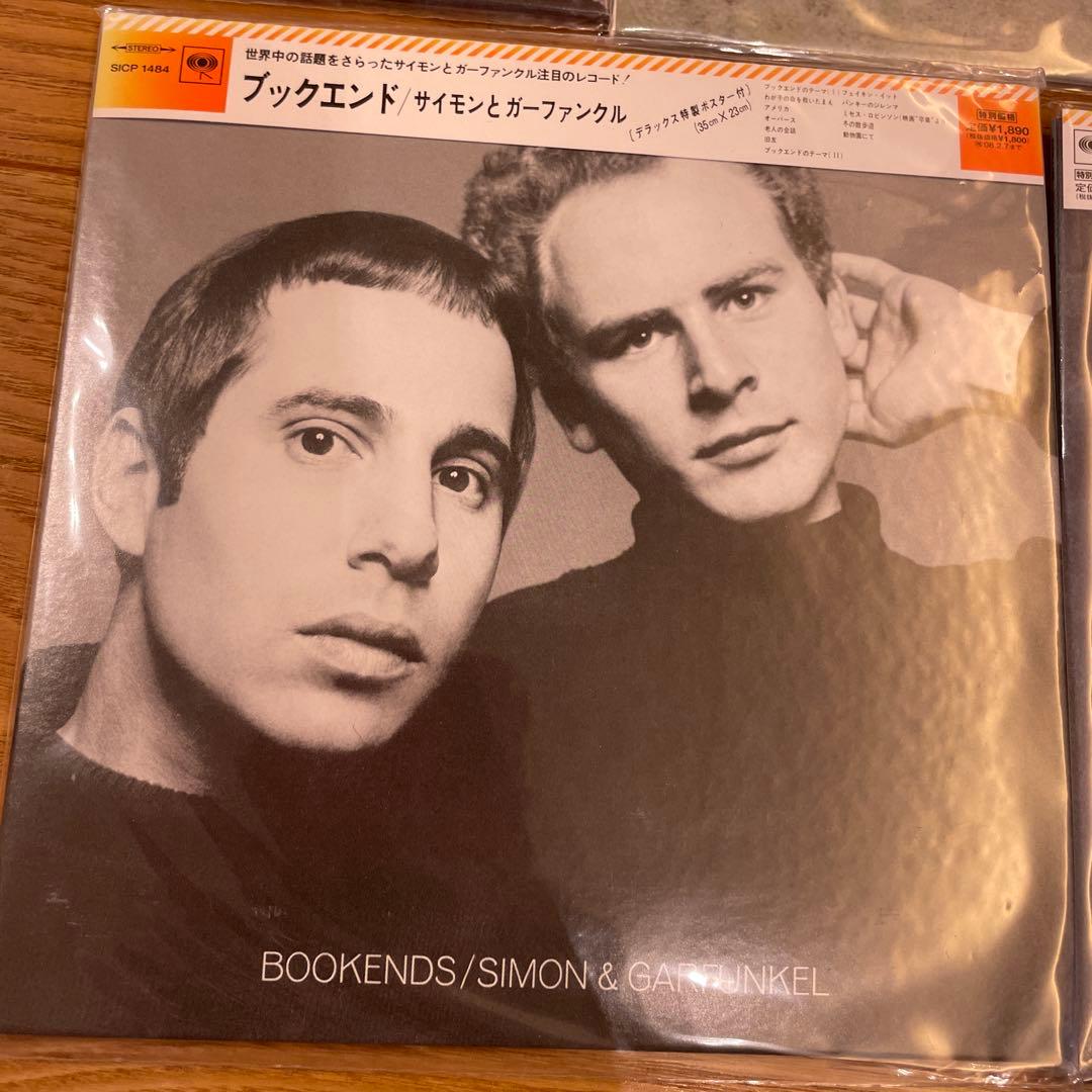 サイモンとガーファンクル　紙ジャケットCD8枚セット