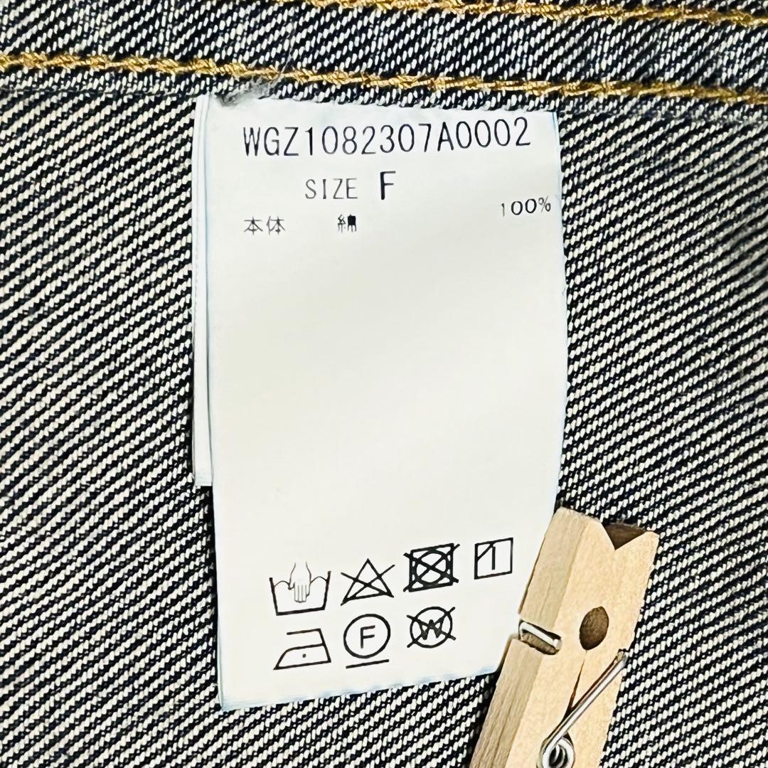 美品✨　Whim Gazette ノーカラー デニムGジャン　ジャケット