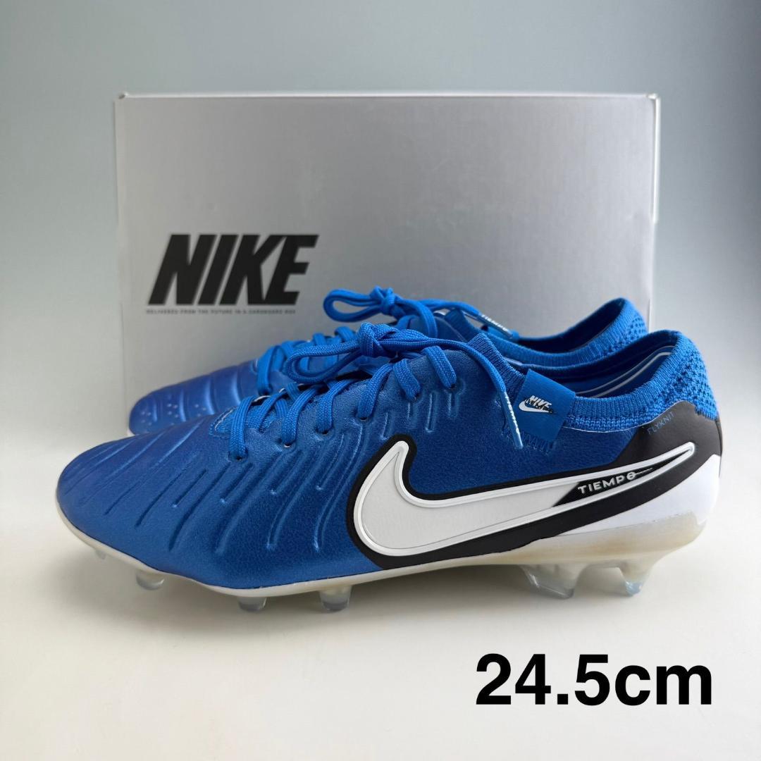 24.5cm ナイキ レジェンド10 エリート FG サッカースパイク 天然芝