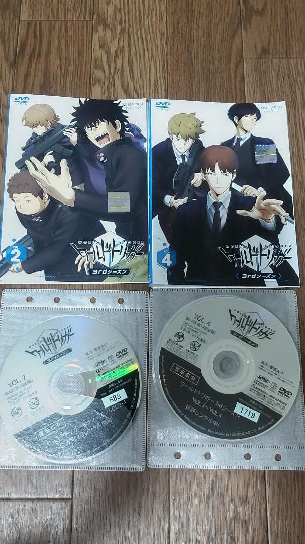 ワールドトリガー dvd 2nd 3rd　全巻セット