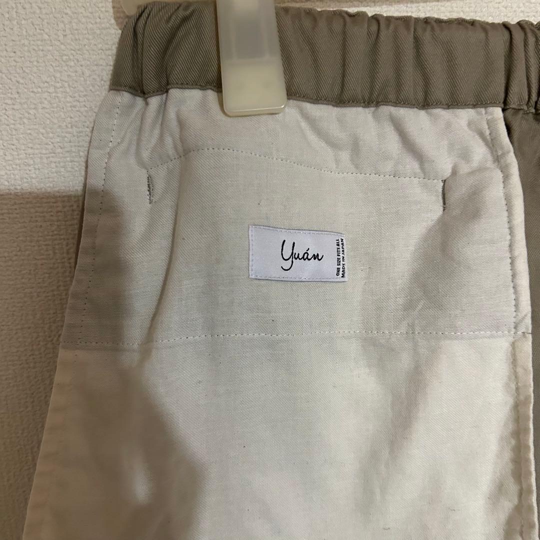 Yuan Relax Tuck Pants ”Cotton Chino”ベージュ