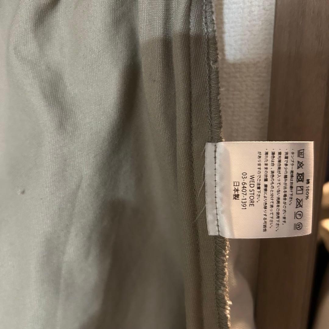 Yuan Relax Tuck Pants ”Cotton Chino”ベージュ