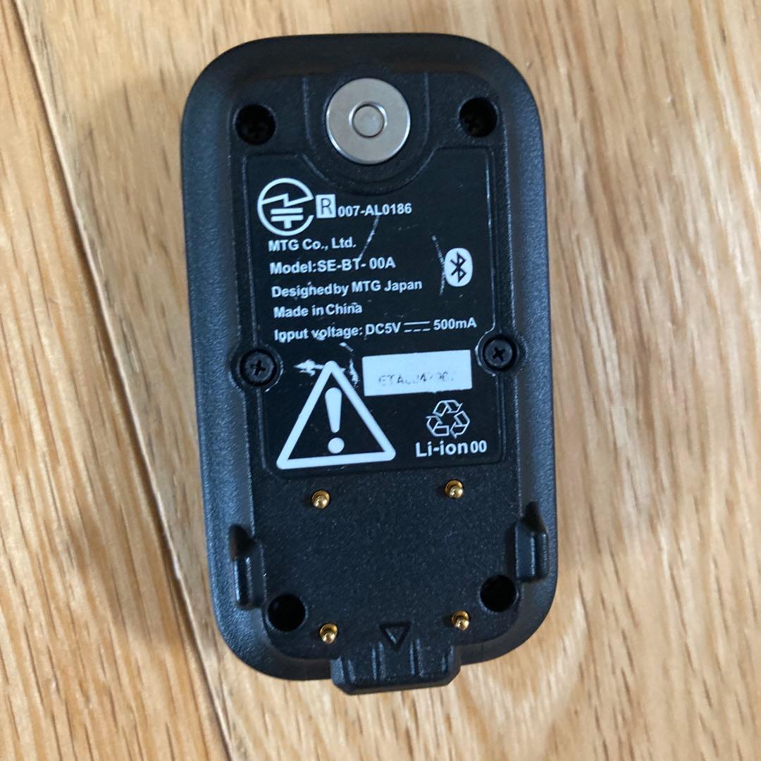 【SIXPAD】 シックスパッドパワースーツコアベルト Mサイズ　コントローラー