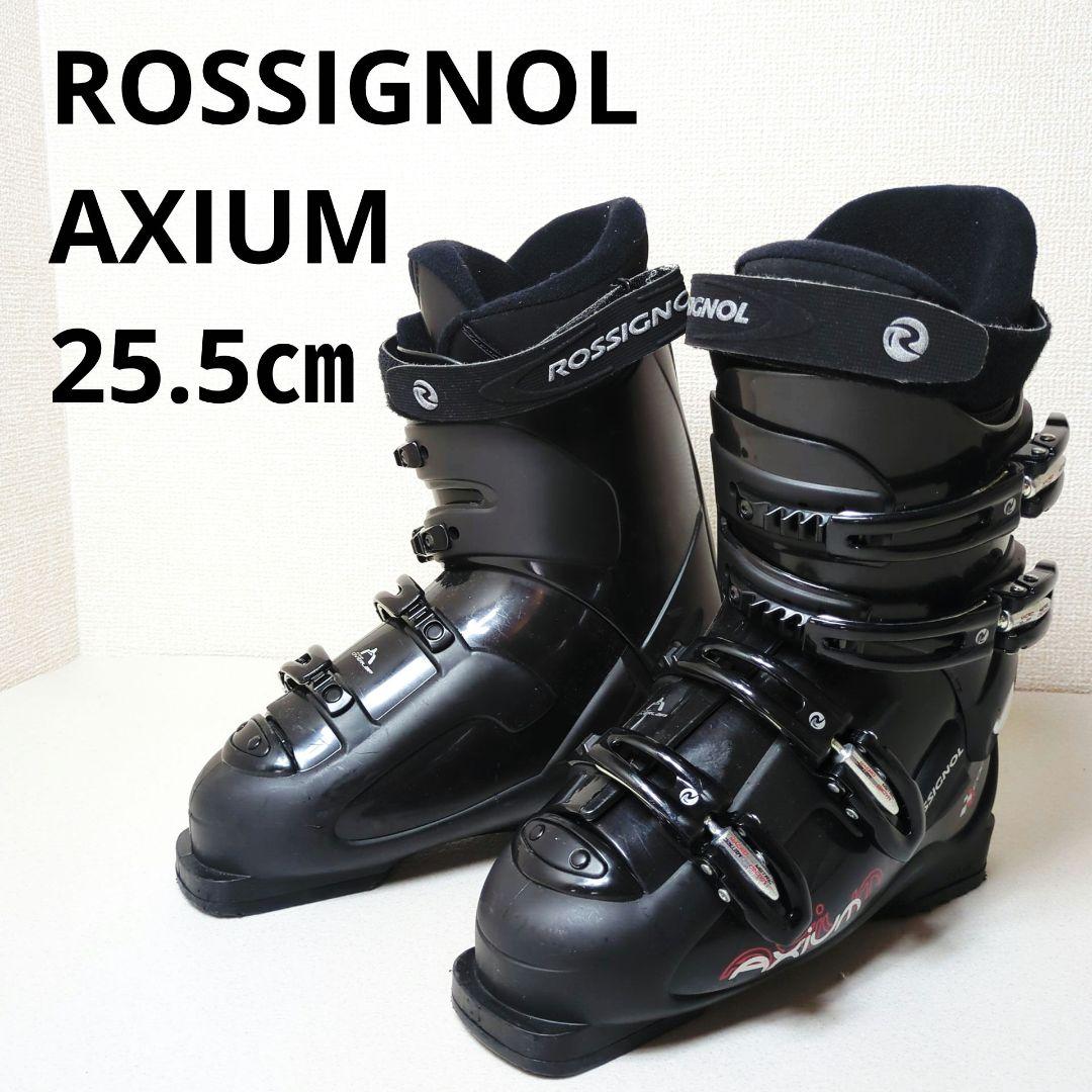 ロシニョール ROSSIGNOL AXIUM スキー ブーツ　25.5㎝