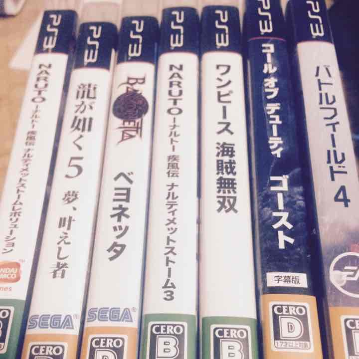 PS3 ゲームカセット