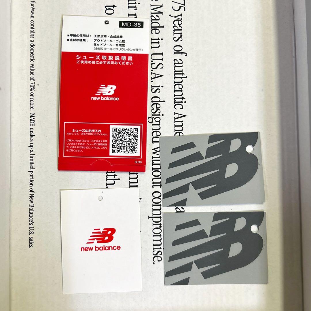 New Balance U992BK ブラック 24.5 ニューバランス992