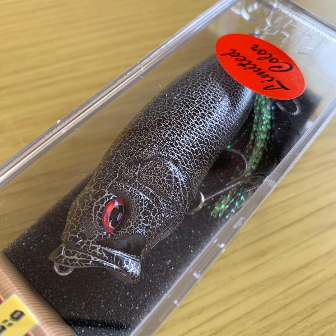 メガバスPOPMAX【SP-C】限定ショップオリカラセット