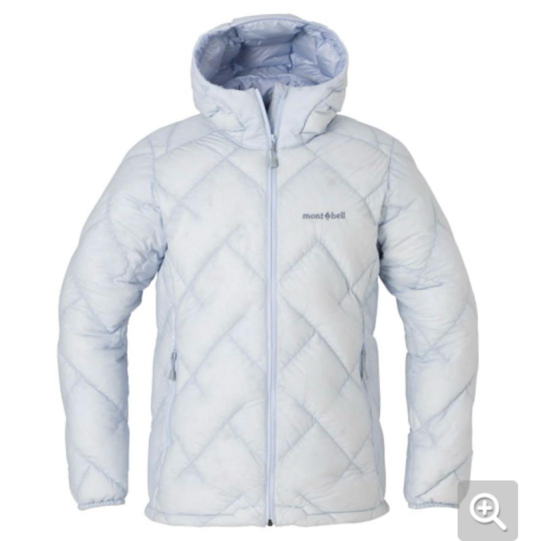 モンベル　ネージュダウンパーカ　ライトブルー