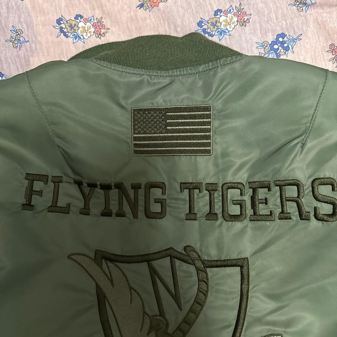 AVIREX フライングタイガー MA-1ジャケット