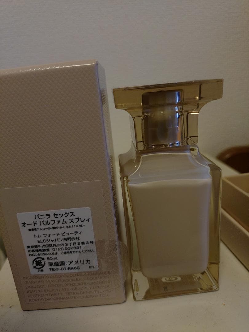 香水(ユニセックス) TOM FORD VANILLA SEX 50ML