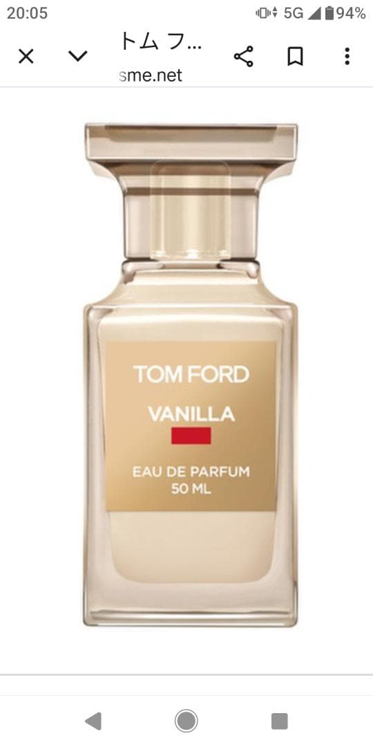 香水(ユニセックス) TOM FORD VANILLA SEX 50ML