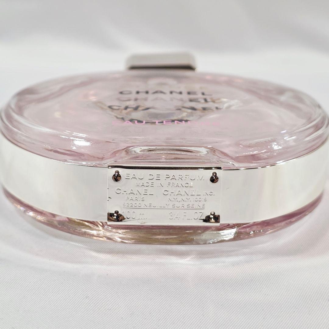 ☆CHANEL チャンスオータンドゥル オードパルファム 100ml EDP