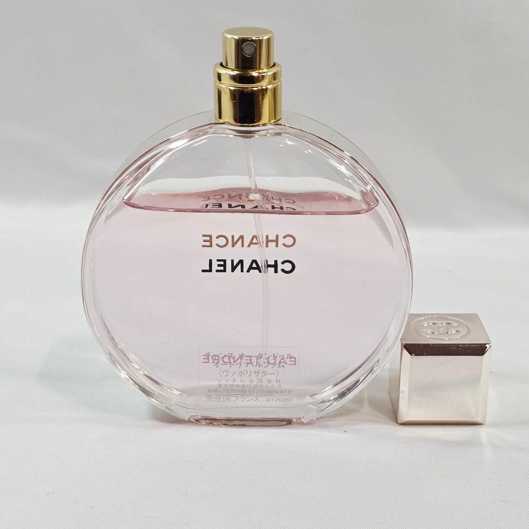 ☆CHANEL チャンスオータンドゥル オードパルファム 100ml EDP