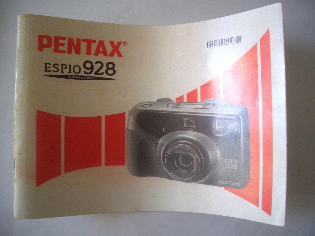 PENTAX ESPIO928 フィルムコンパクトカメラ
