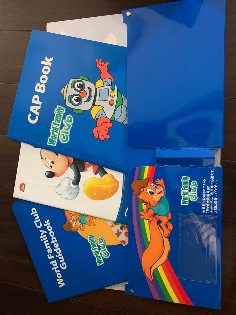 DWE ディズニー英語システム シングアロング DVD CD 12巻等