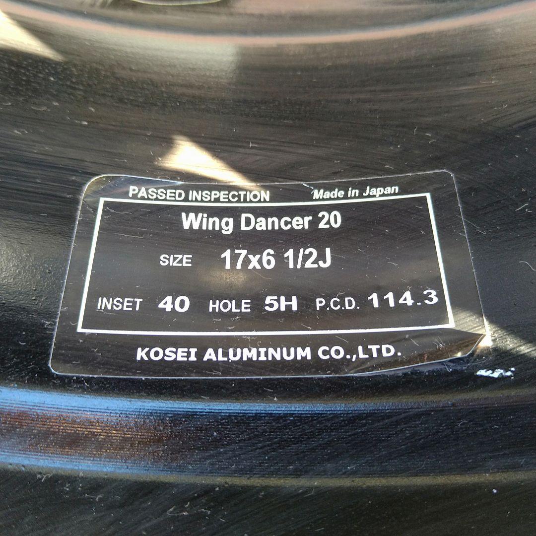 17インチ モデリスタ ホイール 1本 プリウス