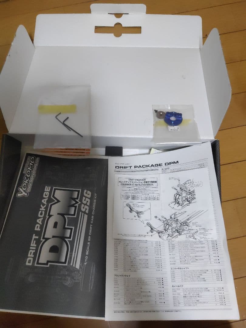 Yokomo ドリフトパッケージ DPM
