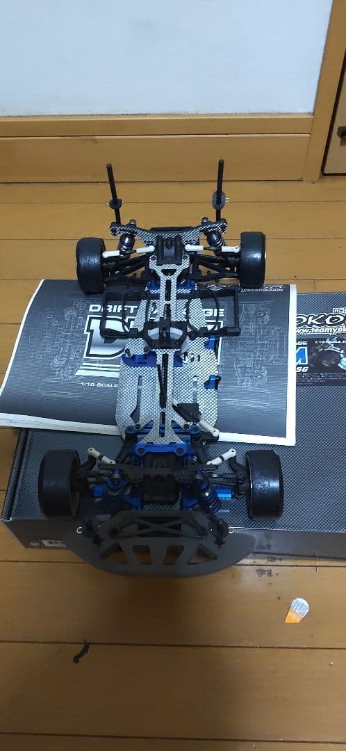 Yokomo ドリフトパッケージ DPM
