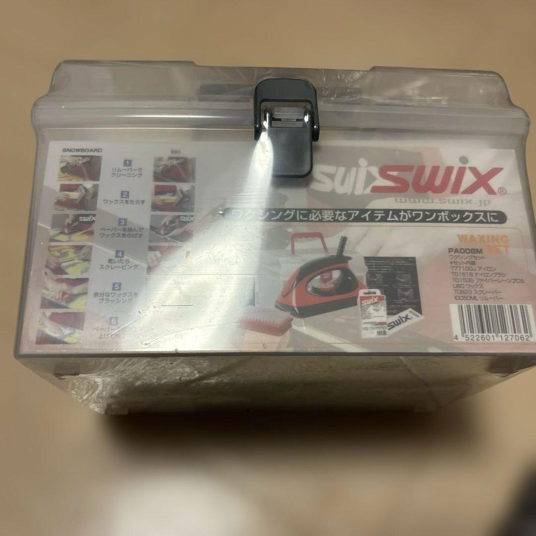 スノーボード　ホットワクシングセット