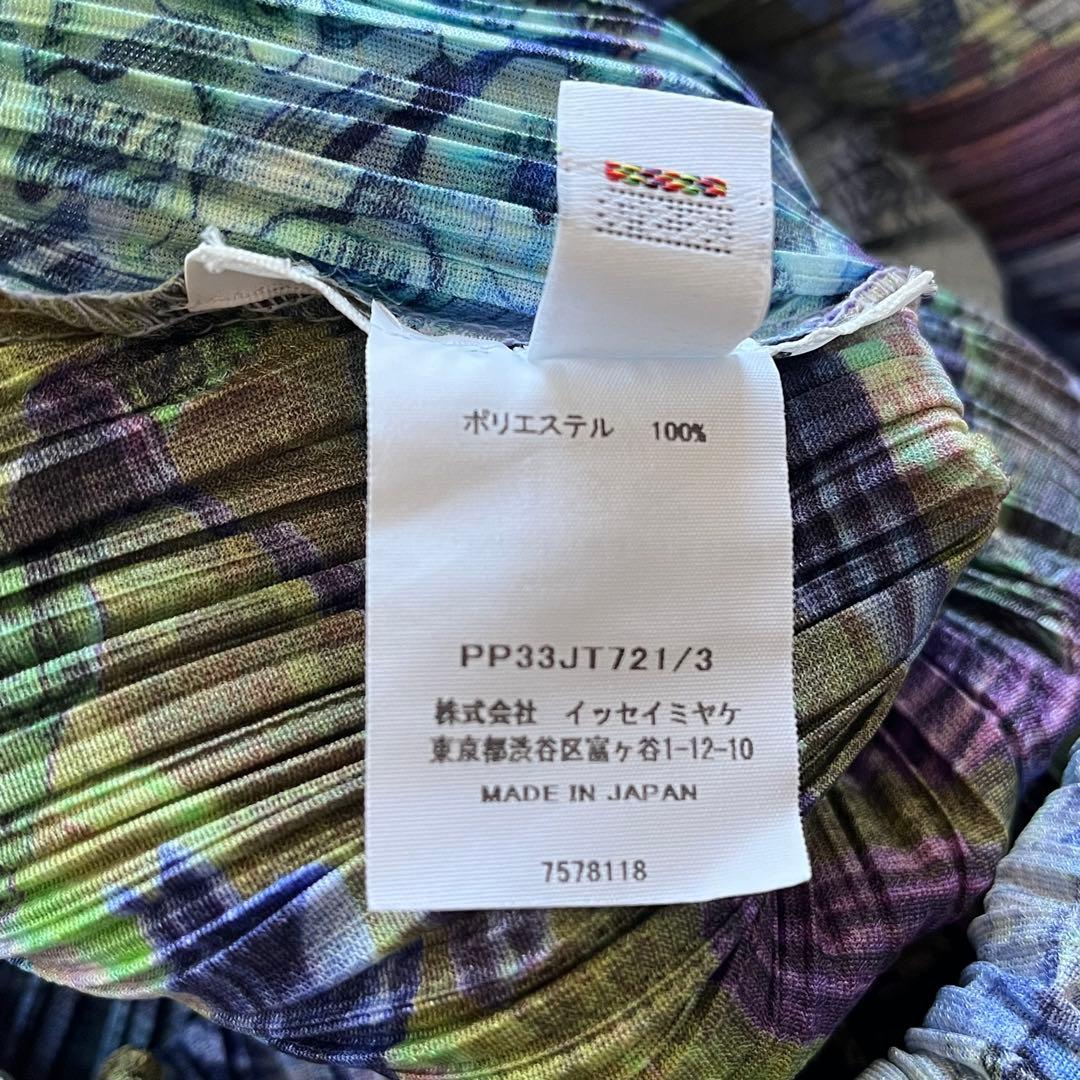 PLEATSPLEASE イッセイミヤケ チュニック　ブルー　3