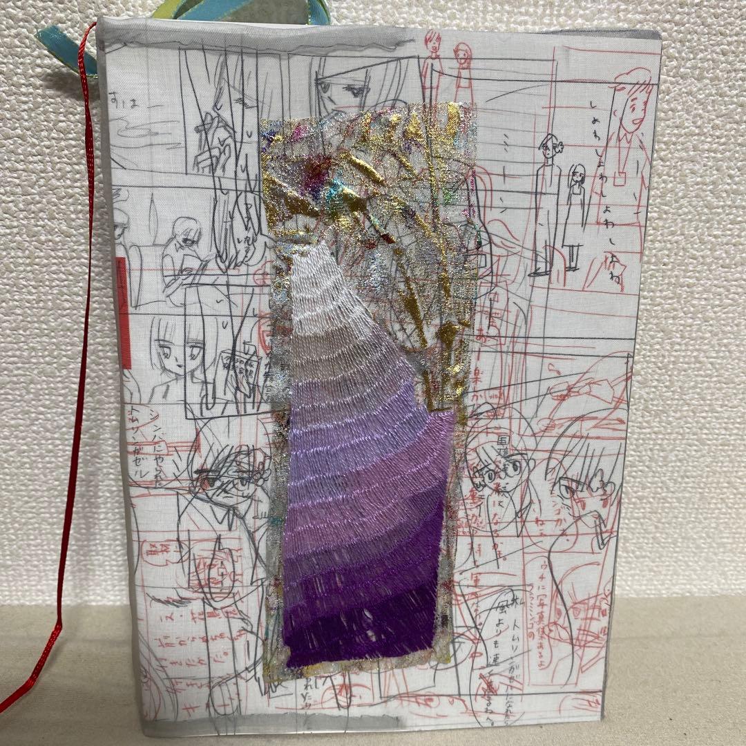 特装版　よるのしじま　シナスイエン