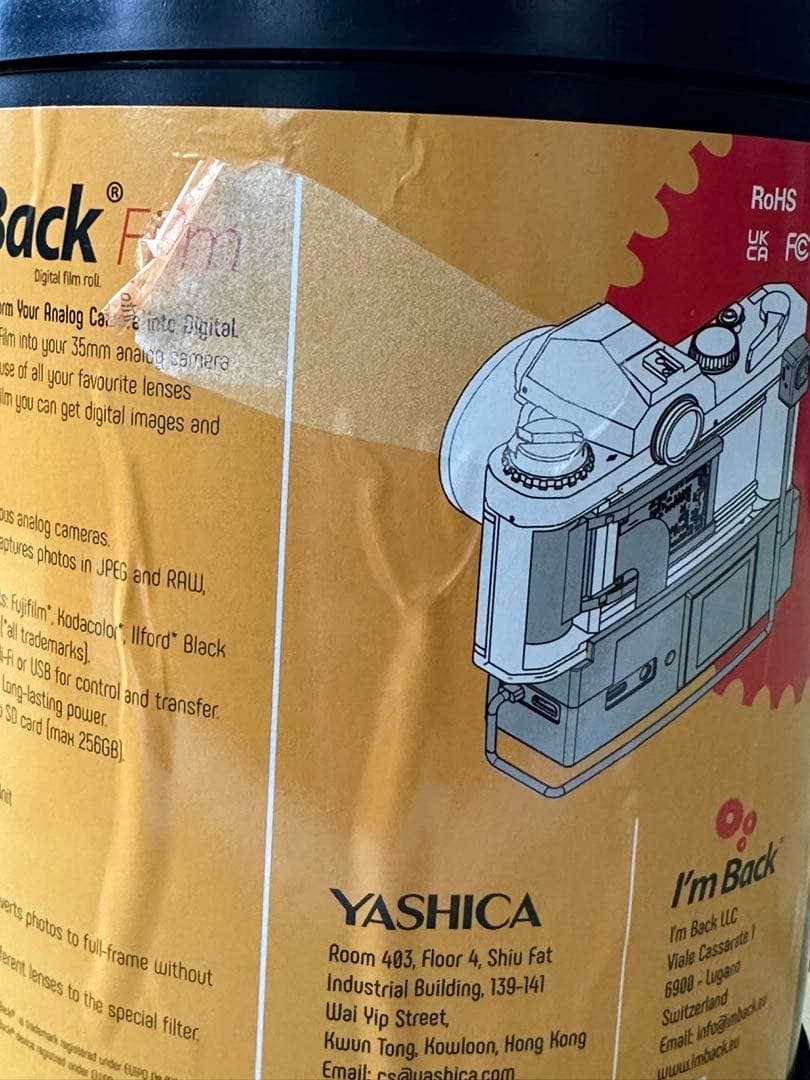 I’m Back Film アナログカメラをデジタルカメラに