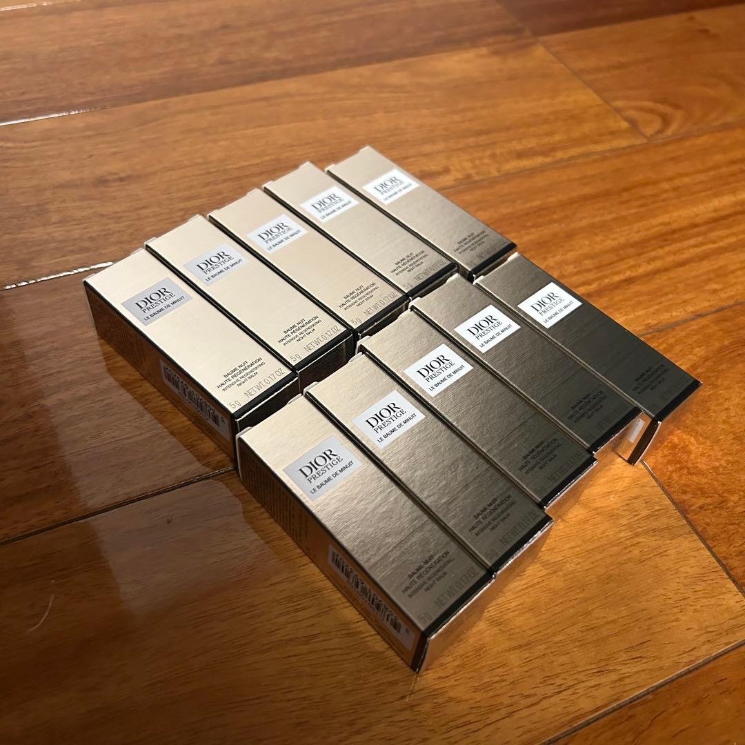 【現品同量】　ディオール プレステージ ルボームドミニュイ 50ml