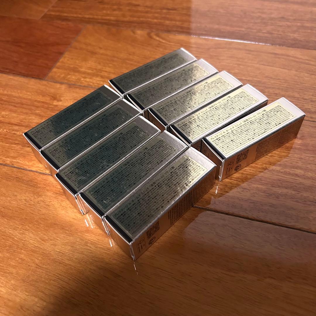 【現品同量】　ディオール プレステージ ルボームドミニュイ 50ml