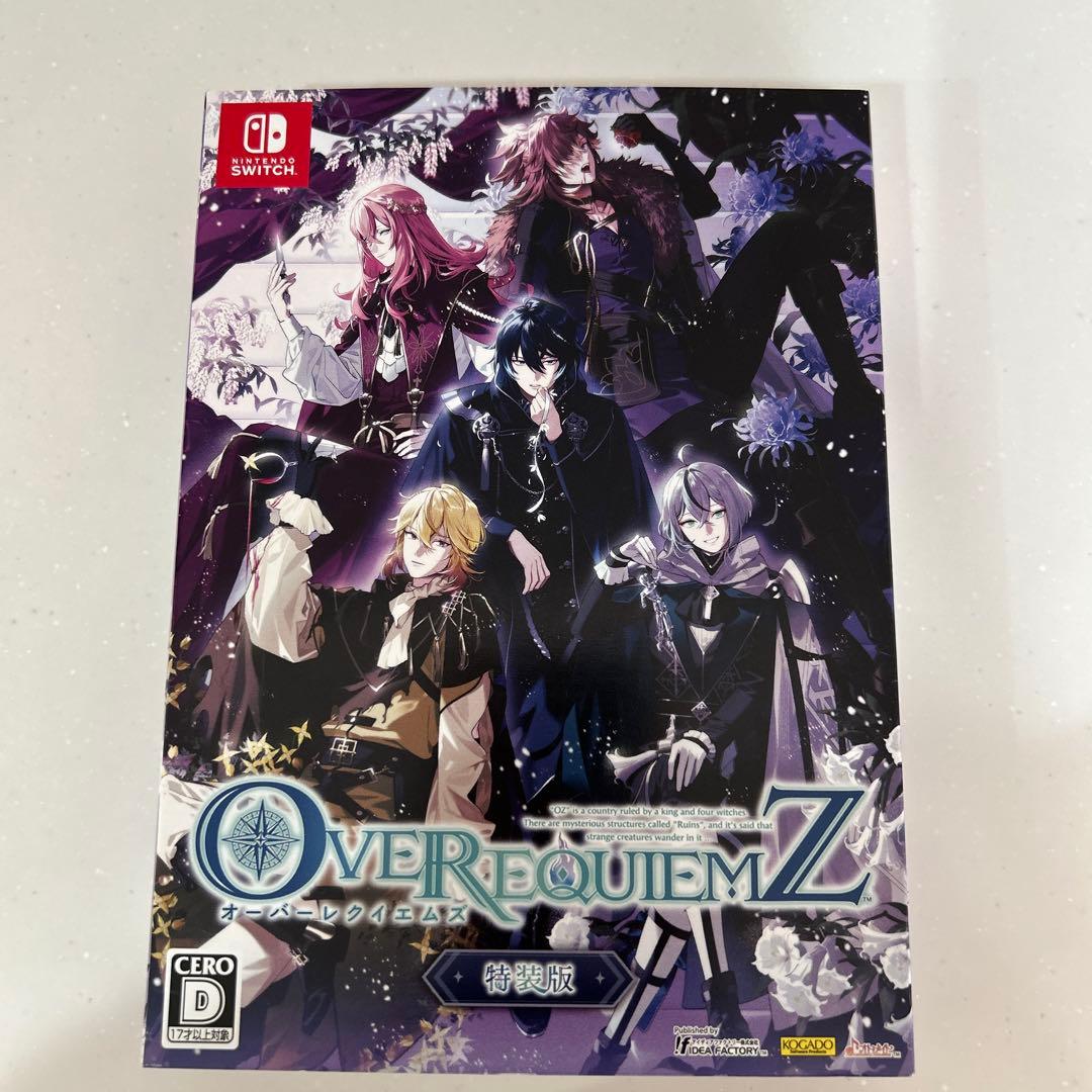 オーバーレクイエムズ 特装版 Nintendo Switch