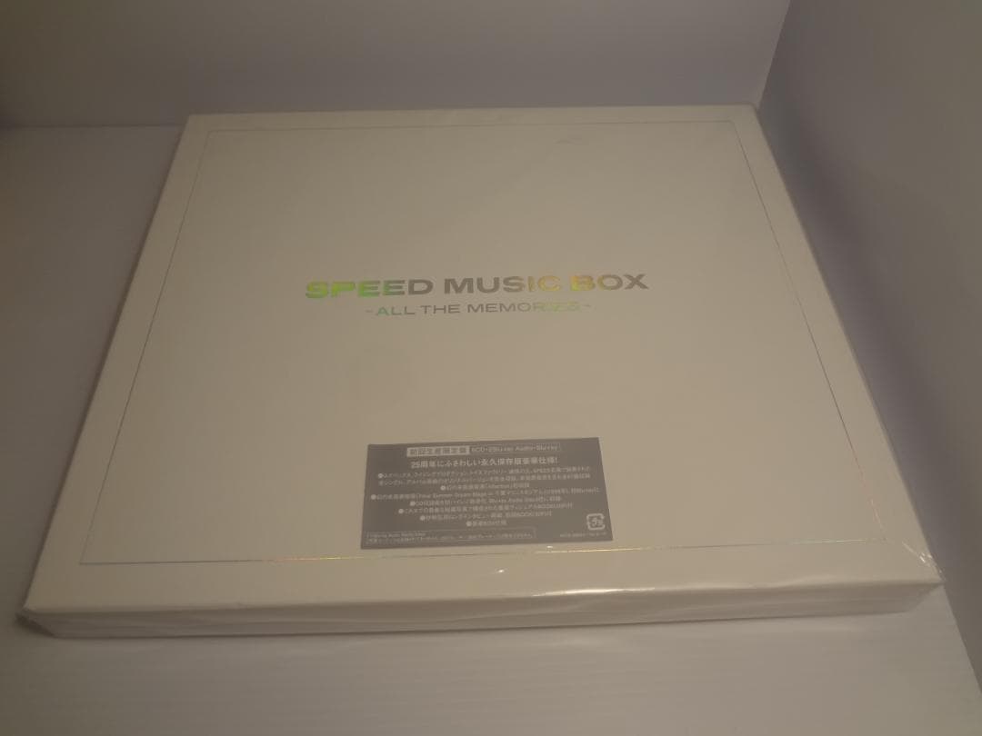 25d ★ay SPEED MUSIC BOX ALL THE MEMORIES