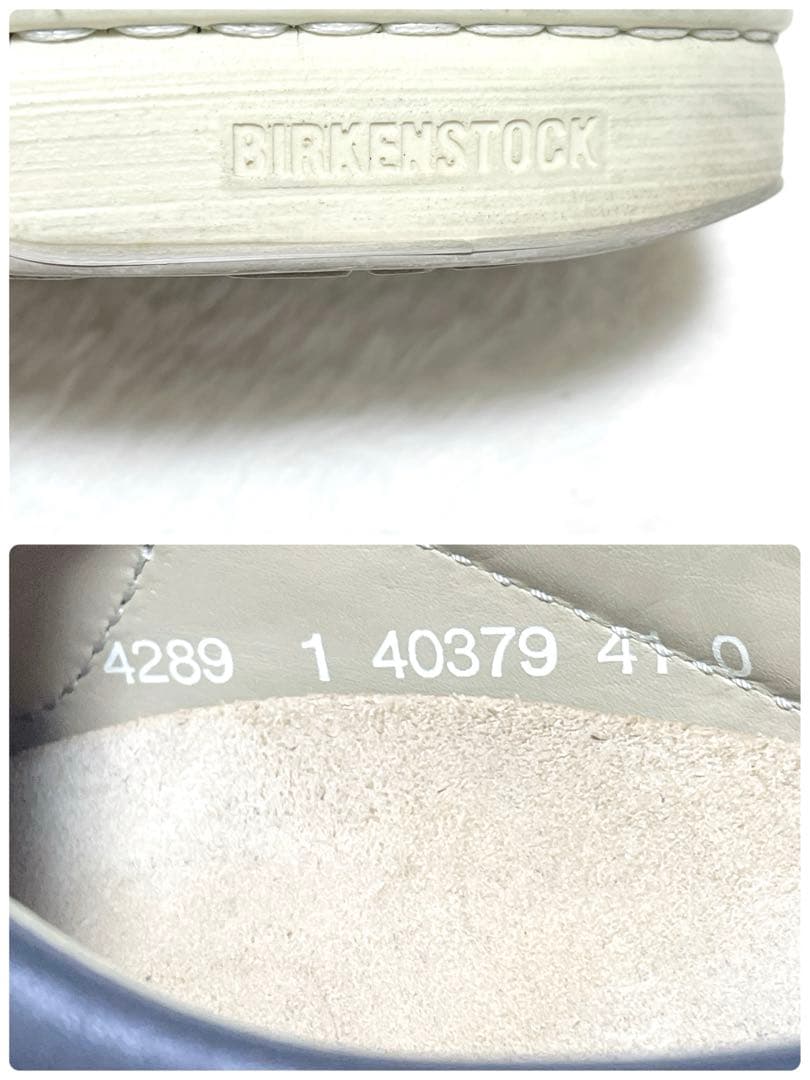 BIRKENSTOCK ビルケンシュトック　パサデナ　レースアップシューズ