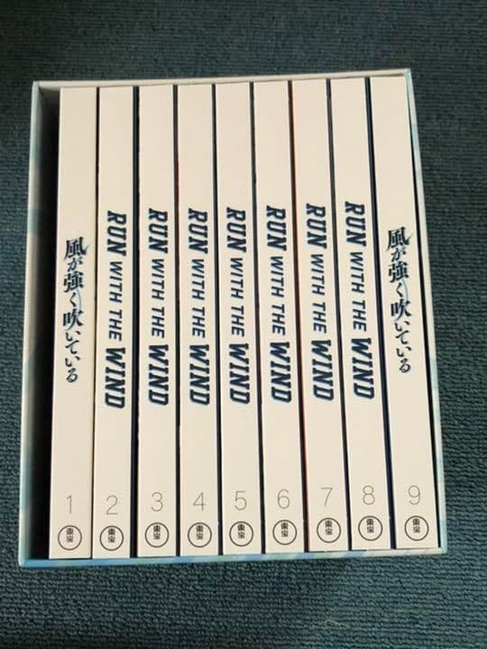 風が強く吹いている　ブルーレイ