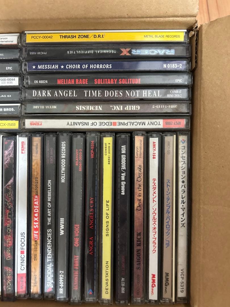 洋楽CDコレクション57枚　(HM/HR)