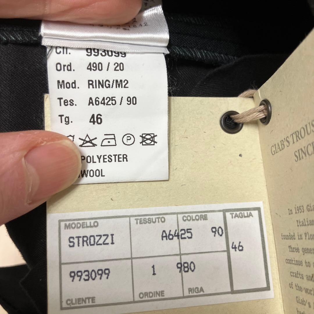 し*ん様 【春夏向け】giabsarchivio セットアップ ブラック 46