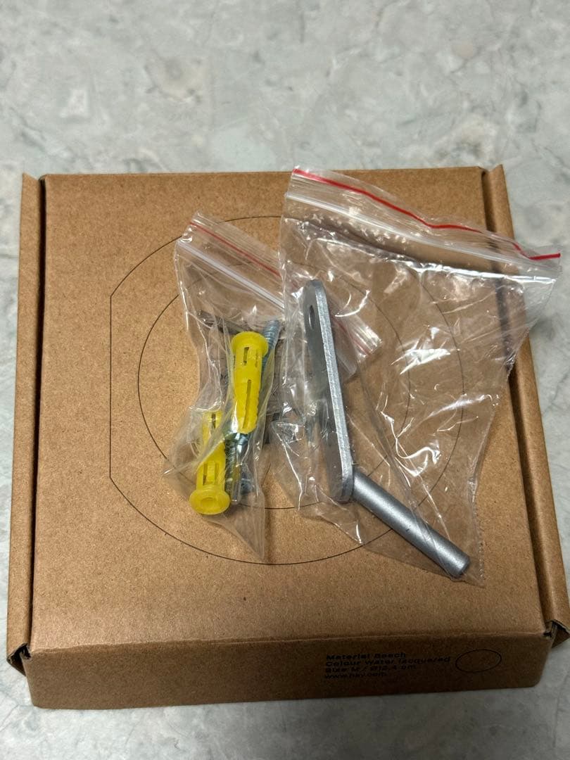 HAY GYM HOOK BEECH ナチュラル　Mサイズ