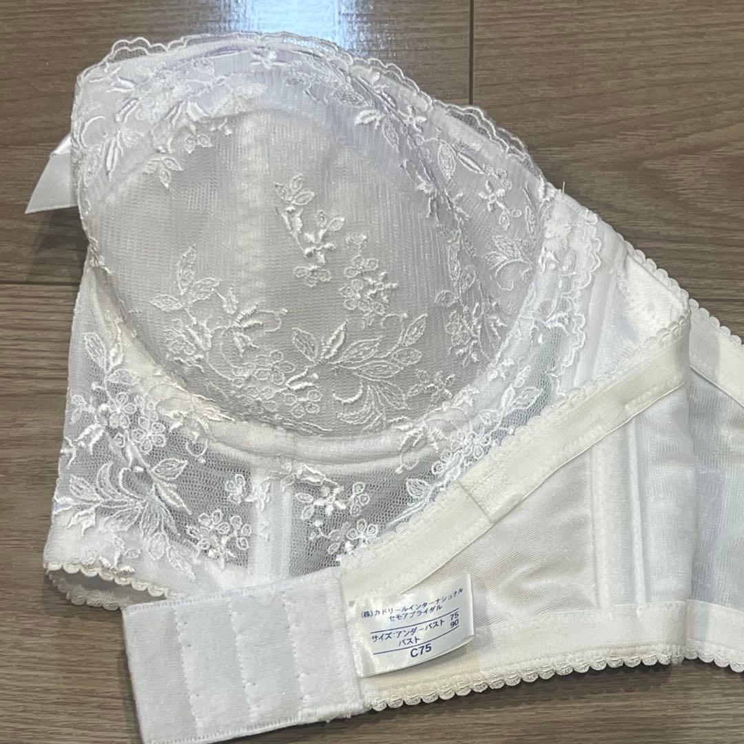 セモア　ブライダルインナー　C75 64