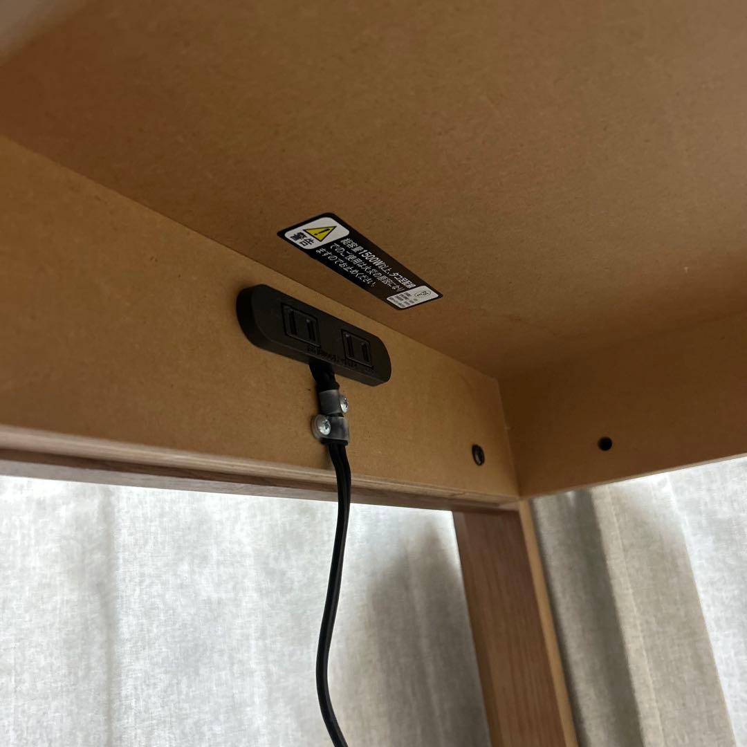 カリモク ユーティリティシリーズ デスク 学習机 コンセント モルトブラウン