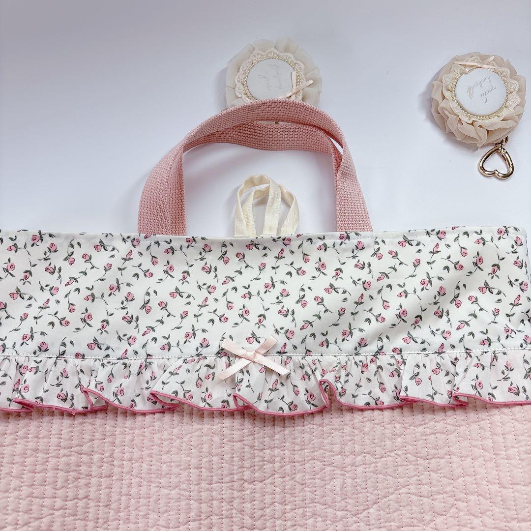 *Uta Mako* プロフィール必読！　レッスンバッグ　上履き袋