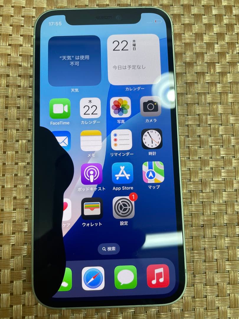 iPhone 12 mini 128 GB グリーンSIMフリー【0437】