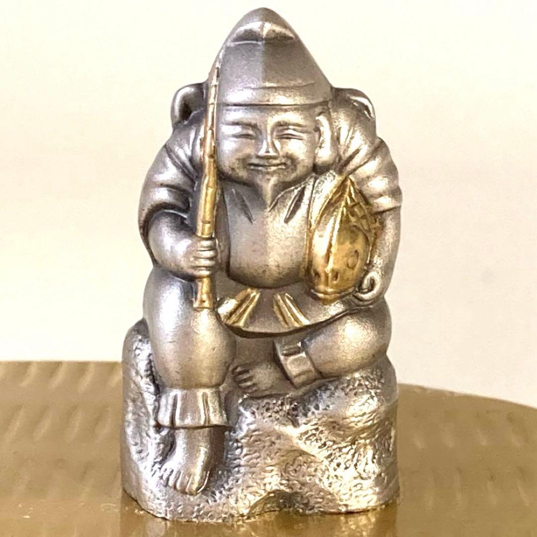 大黒天様 恵比寿様 純銀製 置物 縁起物 ケース付