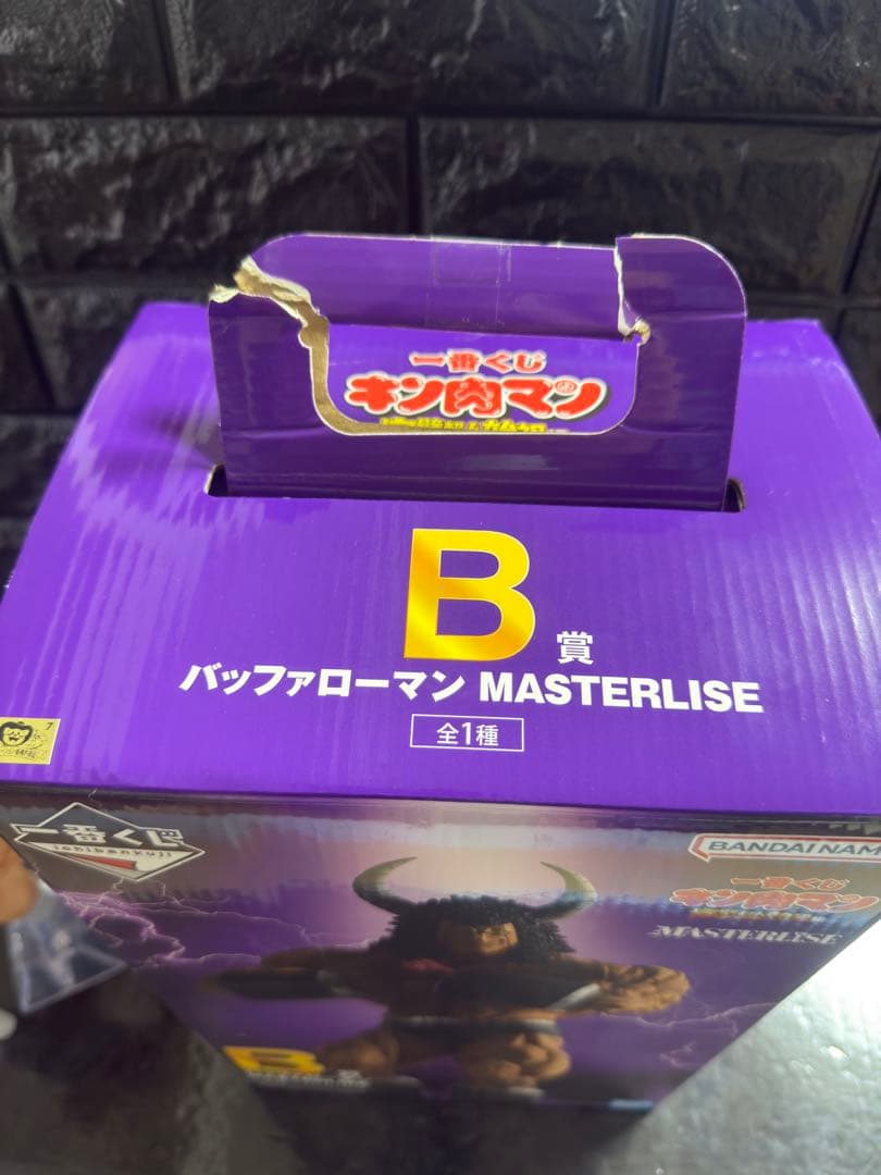 キン肉マン一番くじ　キン肉マン＆バッファローマンフィギュア　2体セット