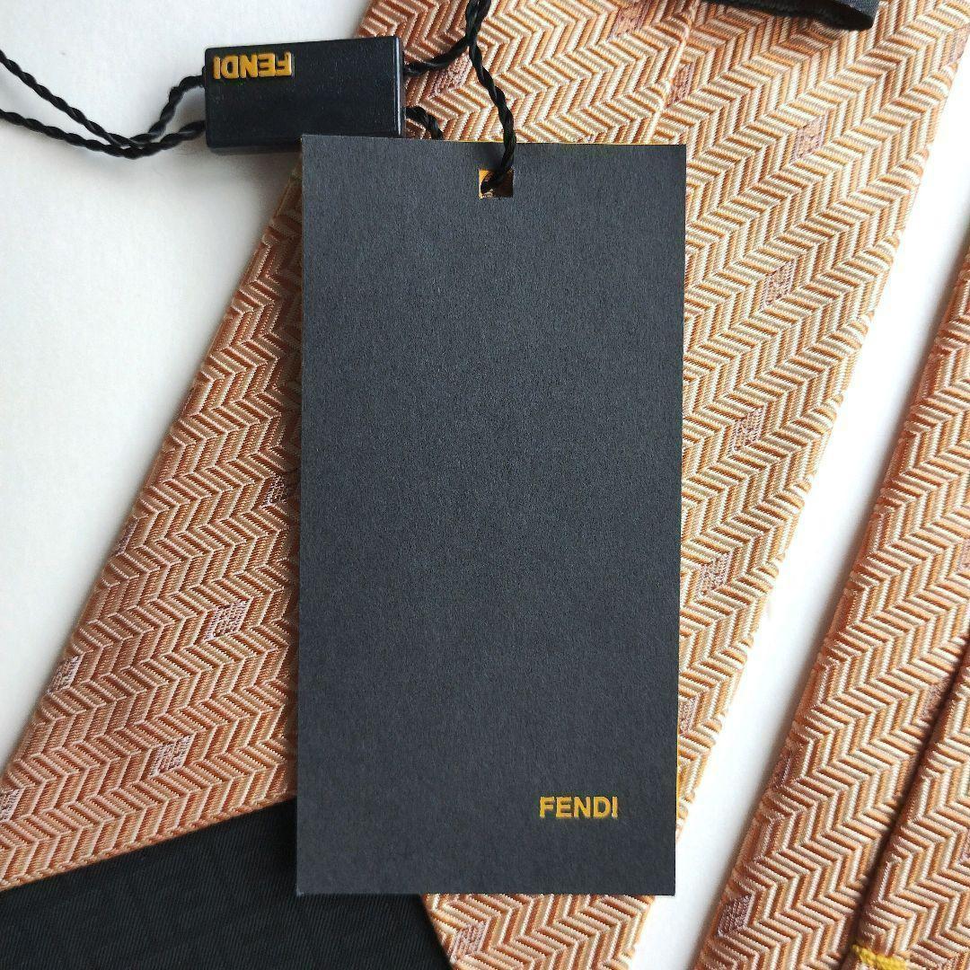【edoedo様】フェンディ ネクタイ