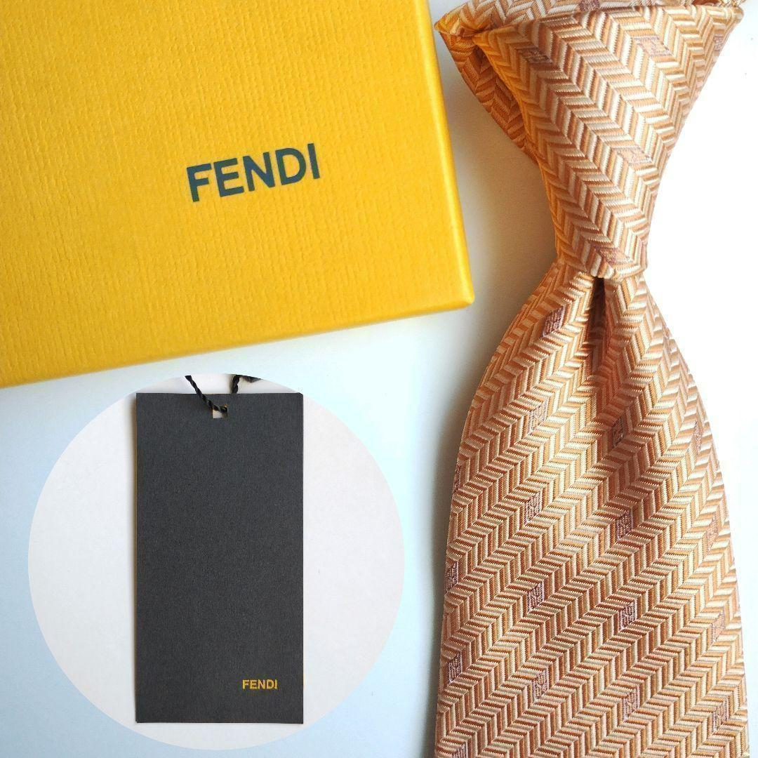 【edoedo様】フェンディ ネクタイ