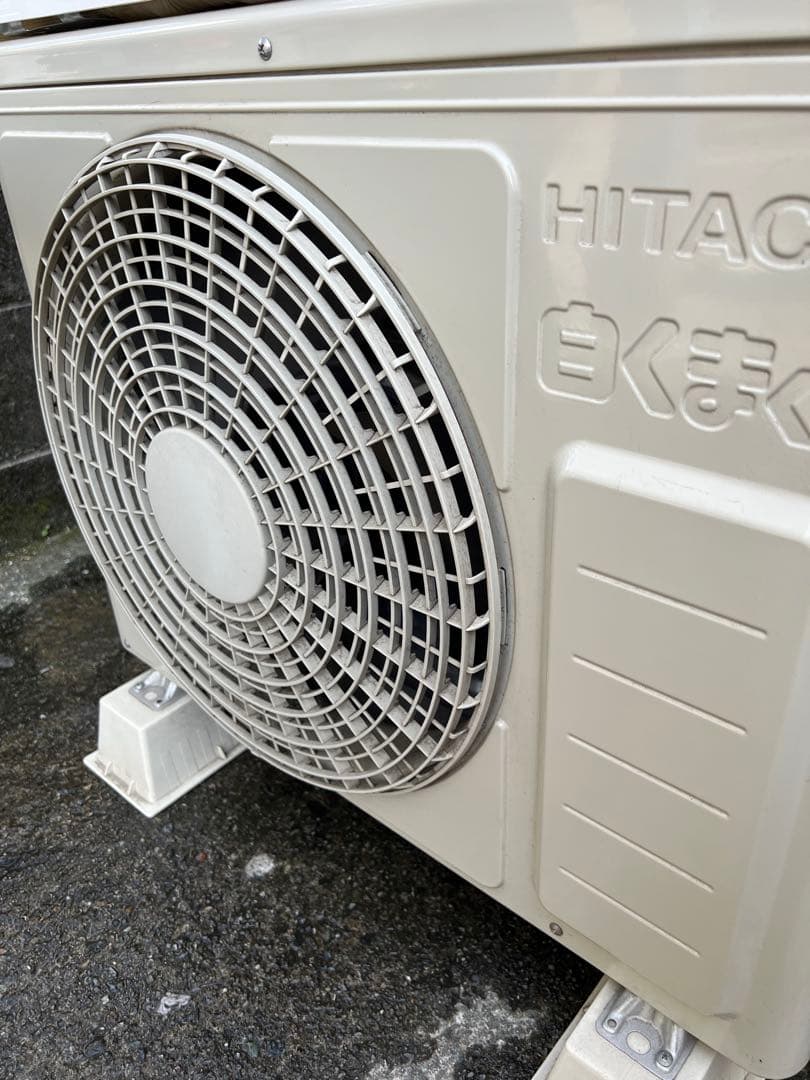 美品/白くまくん/stainless clean/HITACHI/2021年製