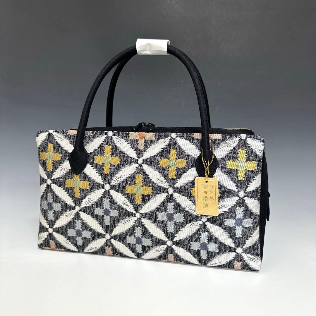 新品未使用 ！！特別セール！！京都 西陣 正絹 帯使用 利休バッグ　25032