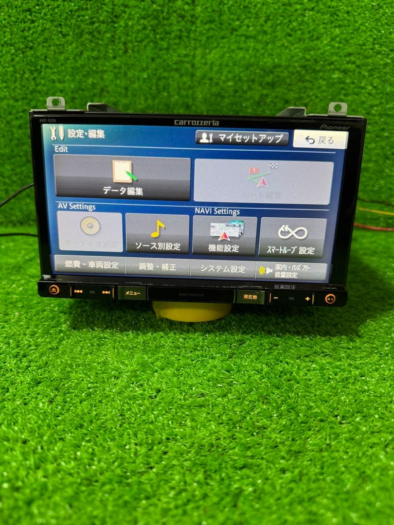 AVIC-RZ09 カロッツェリアナビ2014