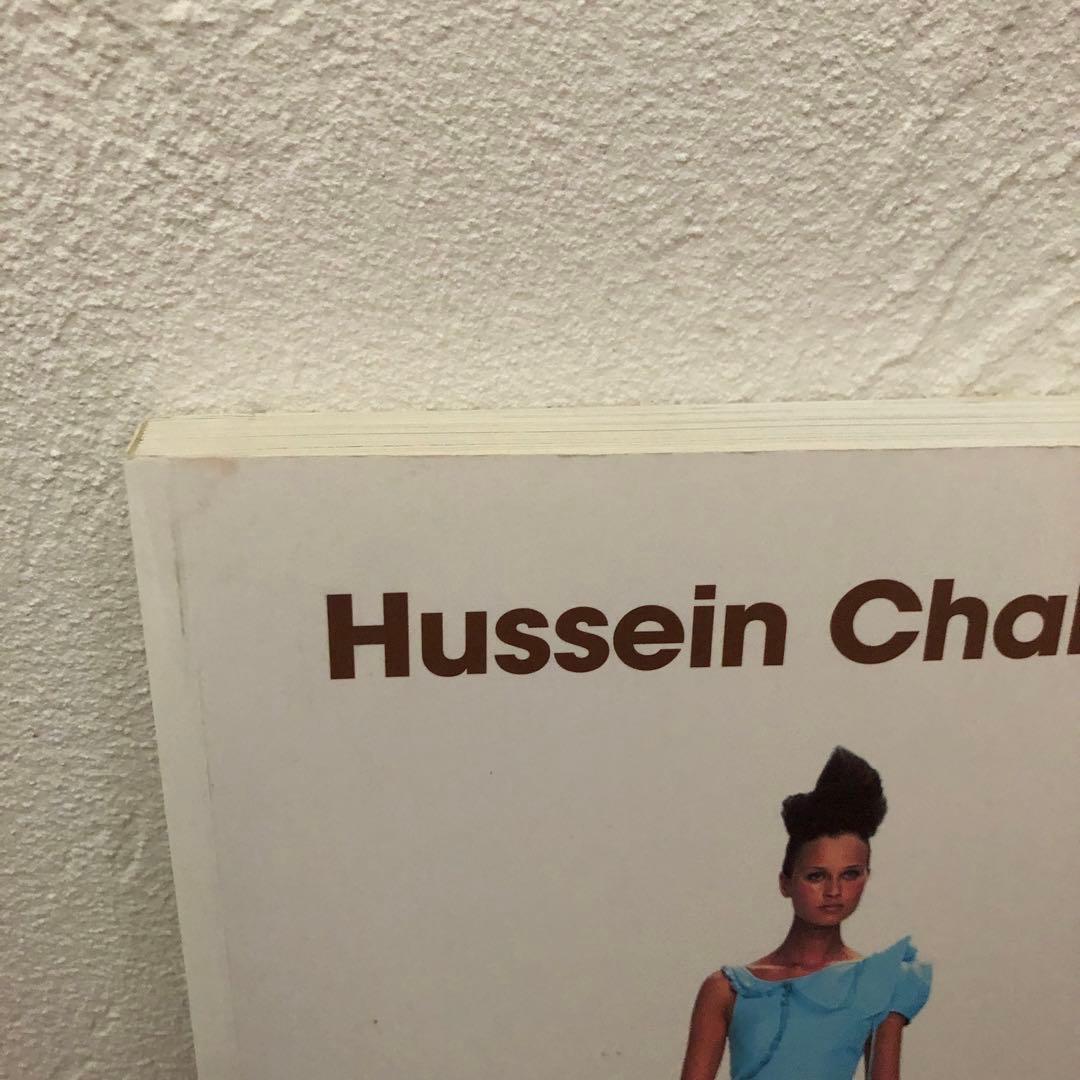 Hussein Chalayan NaiPublishers 作品集(2005)