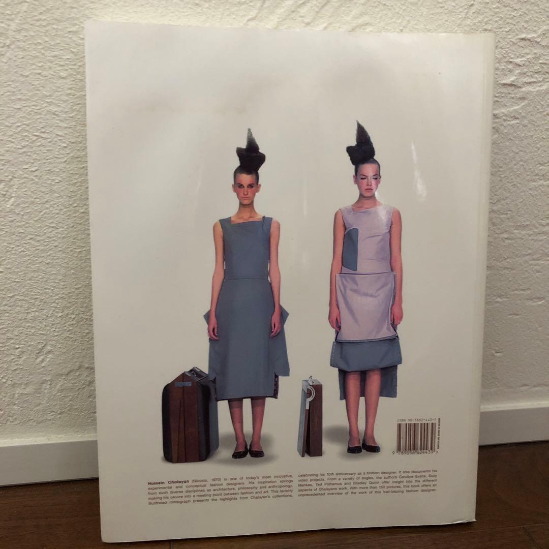 Hussein Chalayan NaiPublishers 作品集(2005)